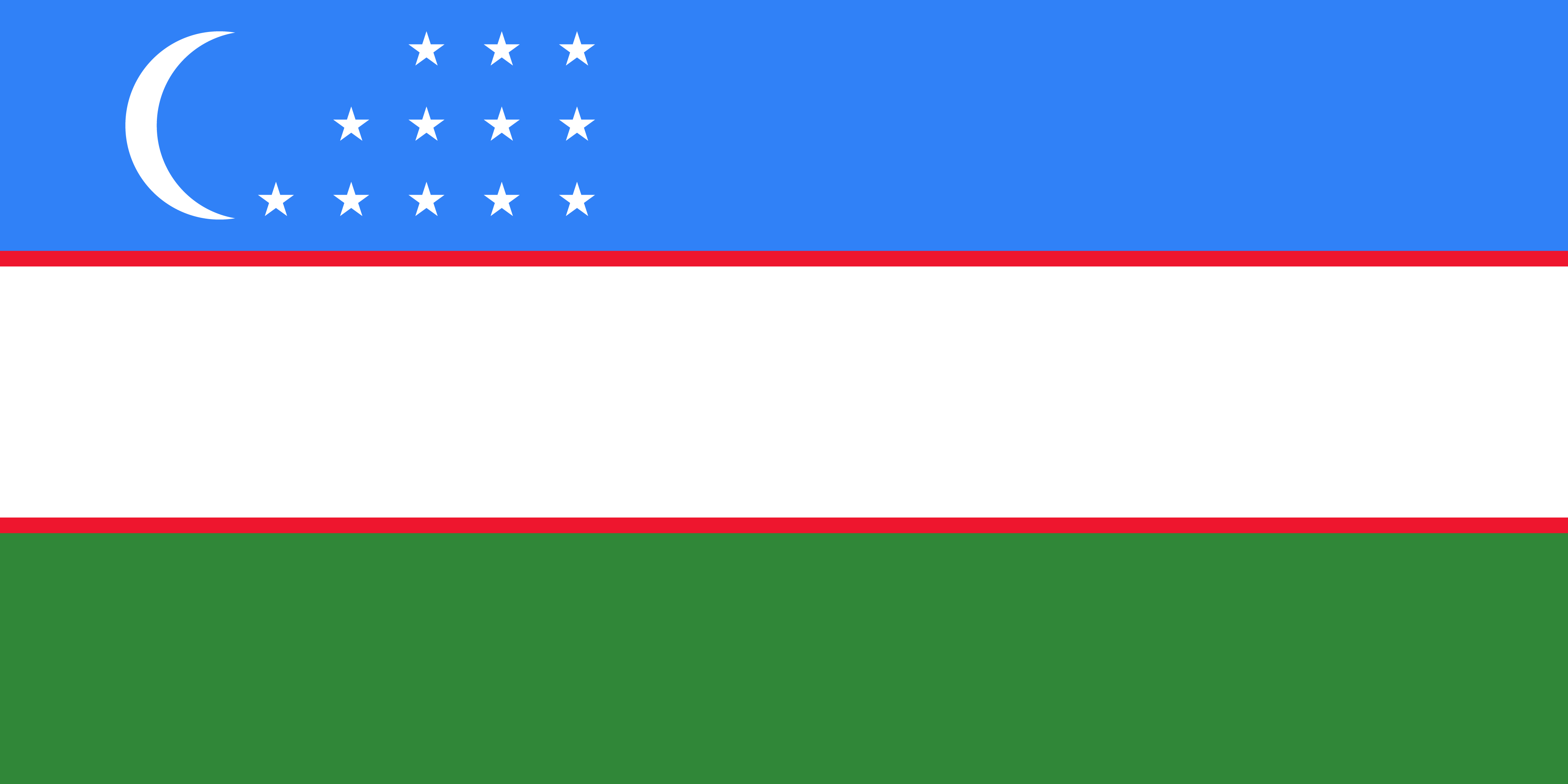 ازبکستان