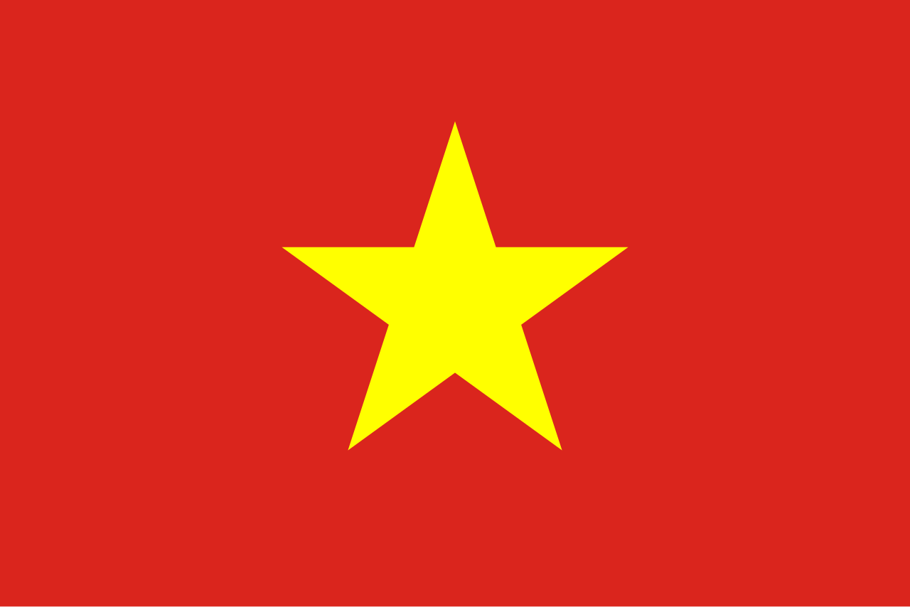 ویتنام