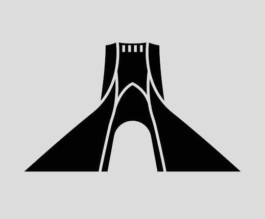 شیراز